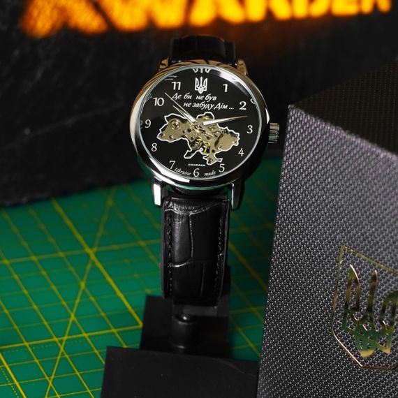 Класичний чоловічий годинник Awarder 022 Не Забуду Дім Silver-Black | Зображення 5