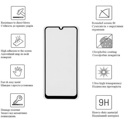 Стекло защитное Drobak Motorola Moto E13 (535304) (535304) | Зображення 3