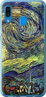Чохол на Samsung Galaxy A20 2019 A205F Вінсент Ван Гог. Зіркова ніч із пластику FCh_047672