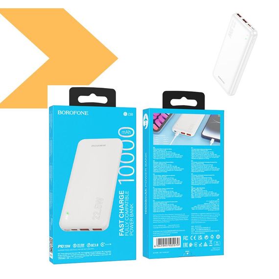 Power Bank з можливістю швидкої зарядки 22.5W BOROFONE BJ38 10000mAh (47195-BJ38_372) | Зображення 1