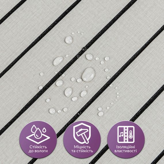 Покриття вінілове самоклеюче 3D рейки 600х600х2,8мм SW-00003242 | Зображення 3