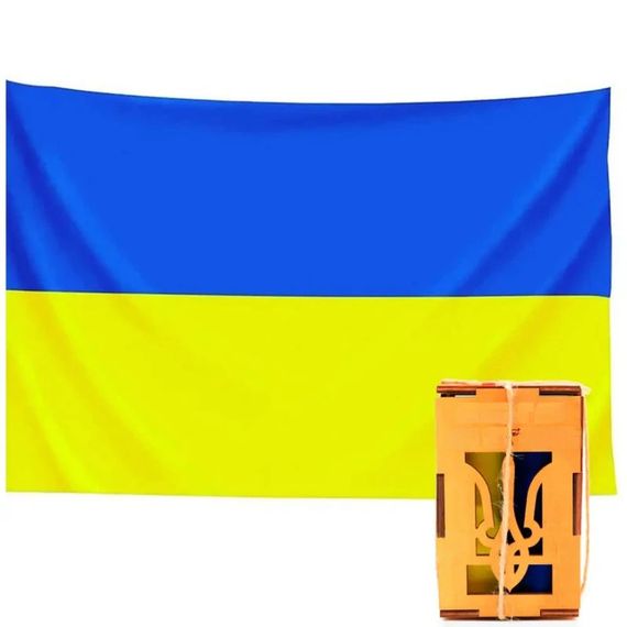 Прапор України 140х90 см Висока якість матеріалу XPRO 140х90 (234571260_270) | Зображення 1