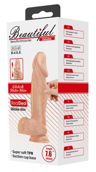 Фаллоимитатор с мошонкой на присоске BAILE - Beautiful Zebulon 7.6", BW-008108NR Sex Aura | Зображення 9
