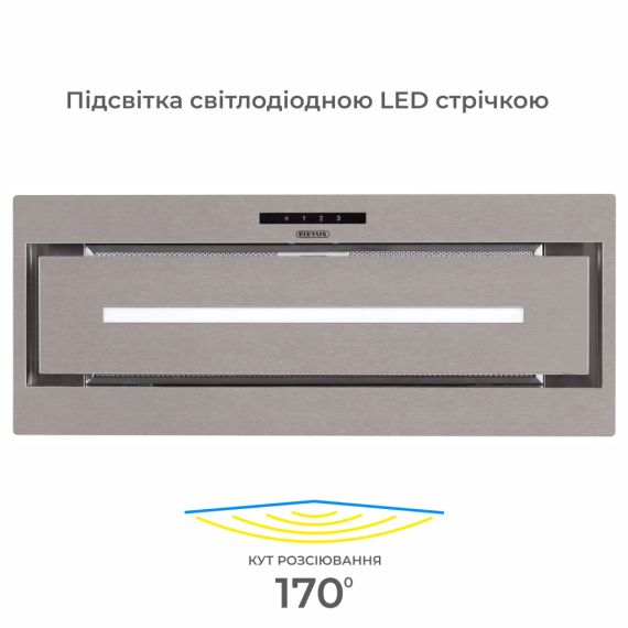 Витяжка кухонна Eleyus MAGNUS 1200 LED 70 IS | Зображення 6