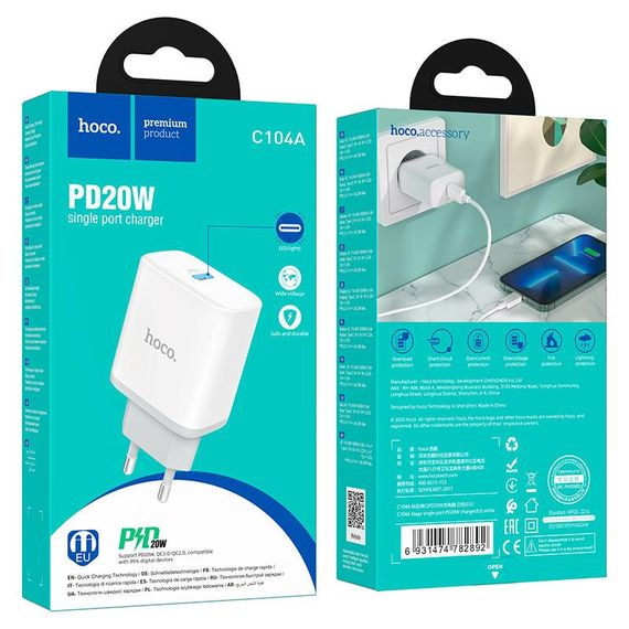 СЗУ 110-240V HOCO C104A, USB-C, PD20W, White | Зображення 1