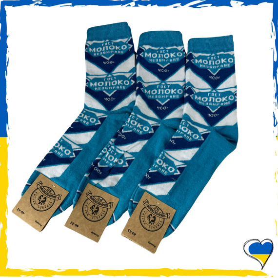 Носки мужские принт Молоко. Носки с приколами. Носки принт 36-40 | Зображення 1