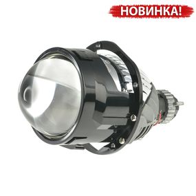 Bi-Led линза Cyclone BL 2.5″ I1 35W Н7/Н4
