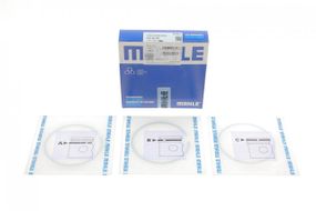 Кольца поршневые VW LT T4 2.5TDI  81.50mm +0.5  2.5-2-3  030 48 N2