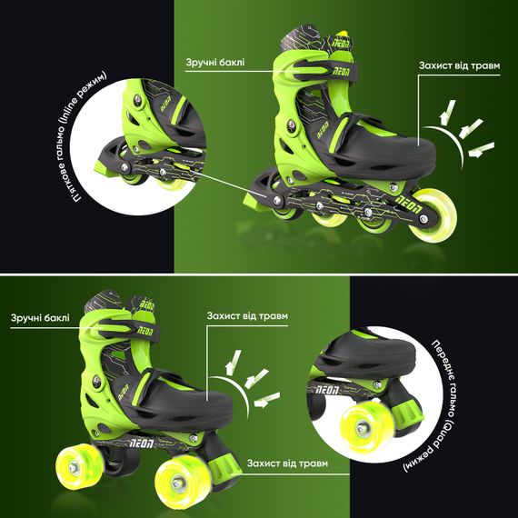 Детские ролики NEON Combo Skates салатовый NT09G4 | Зображення 4