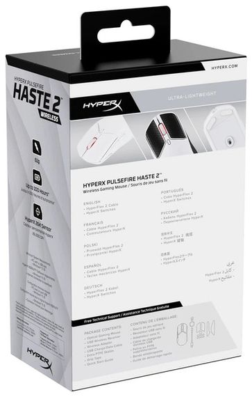 Мышь компьютерная безпроводная HyperX Pulsefire Haste 2 Wireless White 6N0A9AA белая | Зображення 9