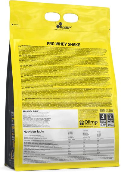 Протеїн Olimp Pro Whey Shake 2270 г, ваніль | Зображення 1