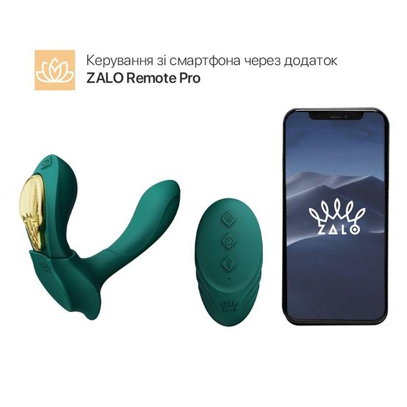 Смарт-вібратор у трусики Zalo - AYA Turquoise Green, насадка та пульт ДК | Зображення 1