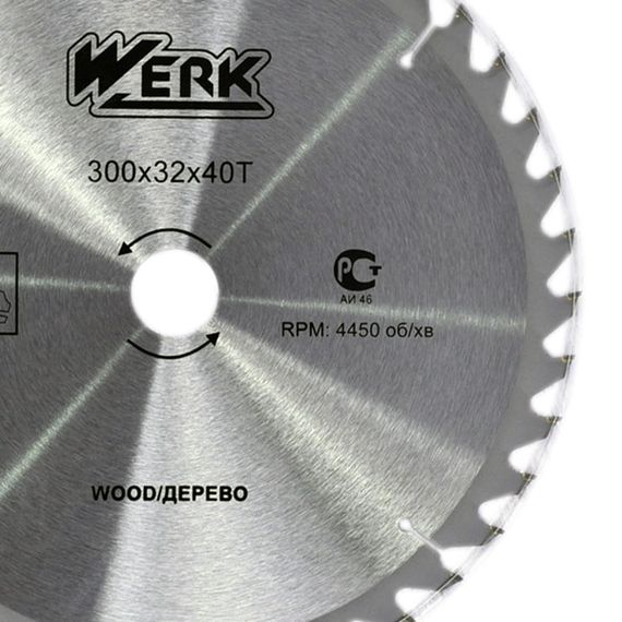 Werk 300х32 мм Диск пильний | Зображення 2