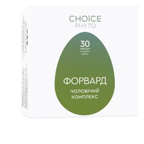 Форвард, комплекс для чоловіків, Choice, 30 капсул