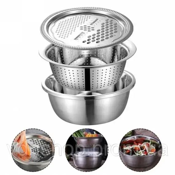 Многофункциональный кухонный набор из нержавеющей стали 3 в 1 Metal Basket Cutter | Зображення 1