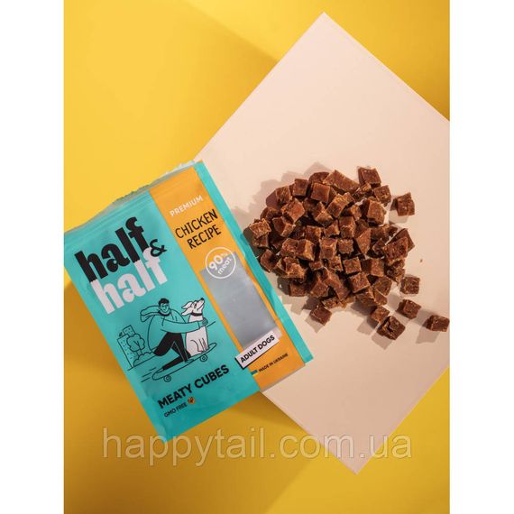 Лакомство для собак HalfHalf (ХафХаф) - мясные кубики с курицей, 100 г | Зображення 3
