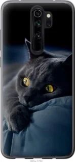 Чохол для Xiaomi Redmi Note 8 Pro з пластику FCh_032898