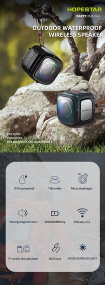 Портативна колонка з потужним звуком, захистом від води IPX6, Hopestar, Party One Mini (41754-PARTY ONE MINI_760)