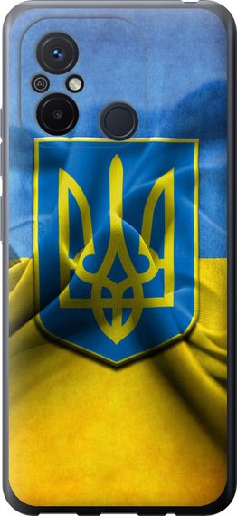 Чехол на Xiaomi Redmi 12C Флаг и герб Украины 1 "375u-2962-17620"