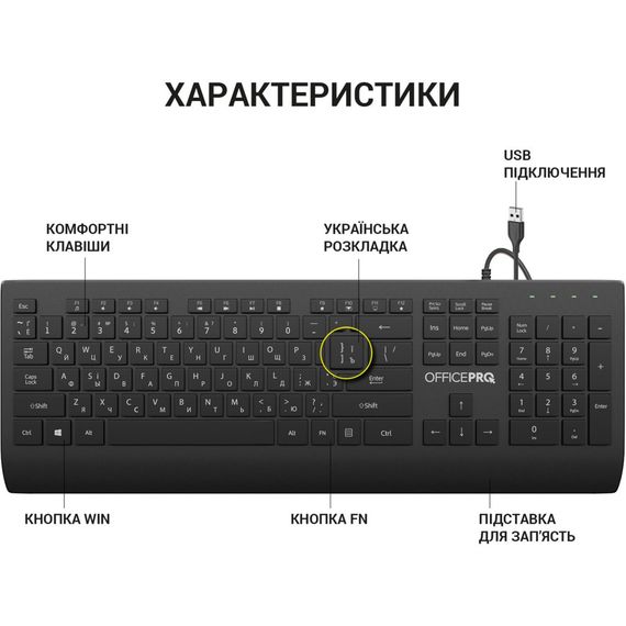 Клавіатура OfficePro SK360 USB Black (SK360) | Зображення 6