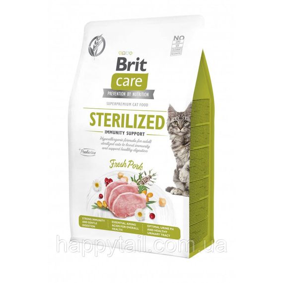 Корм сухой Brit Care Cat Grain Free Sterilized Immunity Support для стерилизованных котов для поддержки иммунитета со свининой