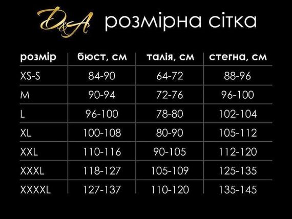 Комбідрес з блискавкою на все тіло D&A Зухвала Стелла Блакитний L | Зображення 5