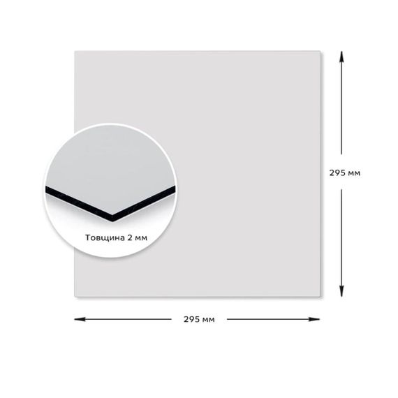 Зеркало акриловое самоклеющееся 295х295х2мм SW-00000749 | Зображення 2