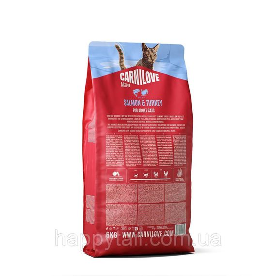 Беззерновий сухий корм Carnilove Active Salmon & Turkey для дорослих котів лосось та індичка 6 кг (арт. 173714) | Зображення 1