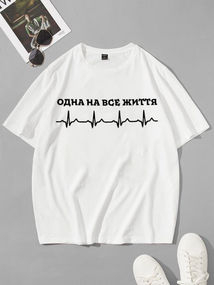 Футболка з мерчем