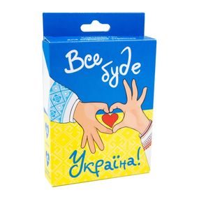 Карточная игра 30370 (укр) "Все будет Украина"