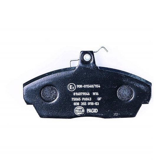 Тормозные колодки Bosch дисковые передние HONDA/ROVER Civic/25/45/200/400/800 ''F'' 0986495233