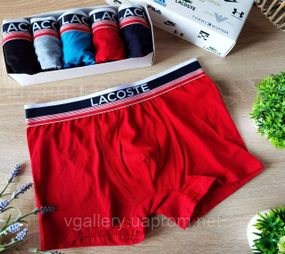 Труси Чоловічі Лакоста Lacoste Різнобарвні Боксерки Для чоловіків, труси Lacoste M