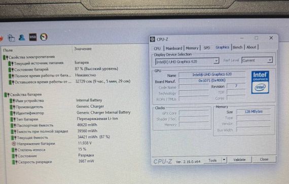 Захищений ноутбук Getac S410 G2 / 14" (1920x1080) TN / Intel Core i5-8350U (4 (8) ядра по 1.7 - 3.6 GHz) / 8 GB DDR4 / 256 GB SSD / Intel UHD Graphics 620 / WebCam б/в | Зображення 9
