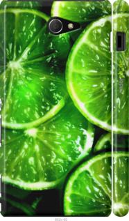 Чохол на Sony Xperia M2 dual D2302 Зелені часточки лимона "852m-61-2448"