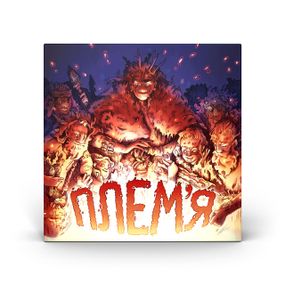 Настільна гра Плем’я (Elawa)