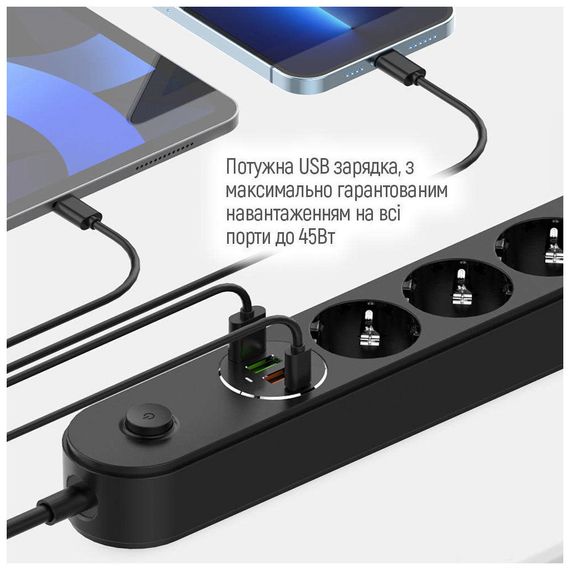 Мережевий фільтр живлення ColorWay CW-CHE44PDB, 4 розетки/4USB 2M (CW-CHE44PDB) | Зображення 8
