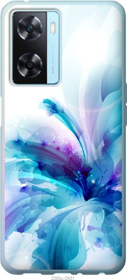 Чехол на Oppo A57s цветок "2265u-2931-17620"