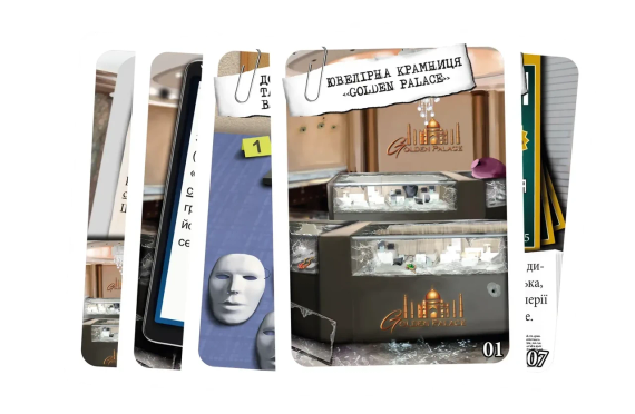 Настільна гра Шерлок. Набір 2 (3 гри: Спадок магната, 13 заручників, Код «Червоний») | Зображення 4