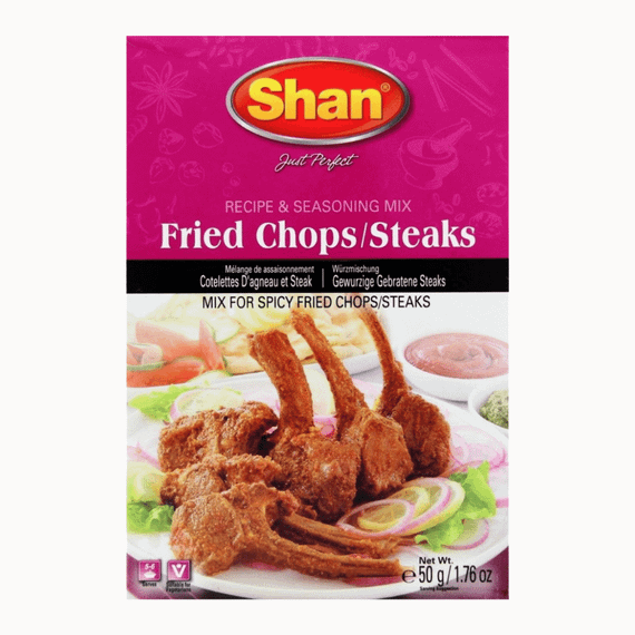 Суміш спецій для реберець  Fried Chops 50г Shan 788821115010