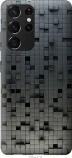 Чохол для Samsung Galaxy S21 Ultra (5G) з пластику FCh_077981