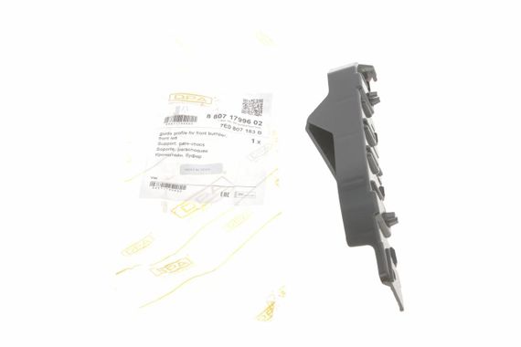 Кронштейн кріплення бампера переднього L VW T6 2 0 TDI 15- 88071799602