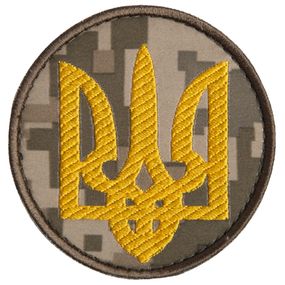 Шеврон IDEIA 87054 Україна 7  сержант Хакі