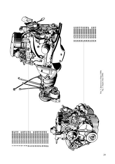 УАЗ-31512, УАЗ-31514, УАЗ-31519. Каталог деталей и сборочных единиц. | Зображення 3