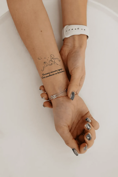 Тату тимчасове в наборі Маленький Принц Tattooshka LM-06 Різнокольоровий shop (4829000017780) | Зображення 1