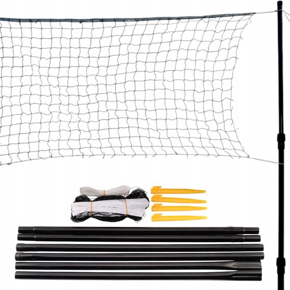 Бадмінтон, спідмінтон, сквош Набір для бадмінтону SportVida Pro 4 шт ракетки + 2 шт волани + сітка (SV-SE0003) | Зображення 4