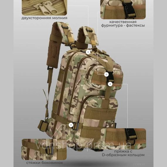 Рюкзак туристичний водонепроникний, Армійський речовий похідний рюкзак військовий десантний CR-59 | Зображення 3