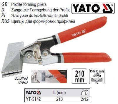 Щипці формування профілю 210мм 150х35 мм YATO Польща YT-5142 | Зображення 1