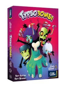Настольная игра Турбозомби (Troublez) укр.