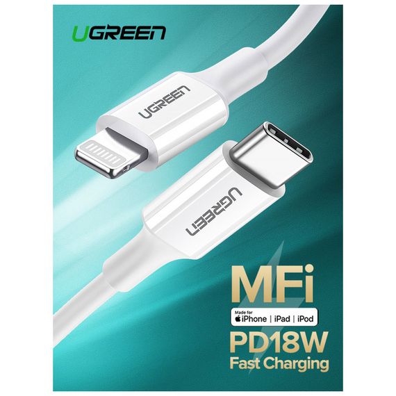Дата кабель USB-C to Lightning 2.0m US1713A Nickel Plating ABS Shell White Ugreen (60749) | Зображення 3