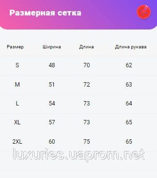 Футболка  оливка - хаки - Футболка з довгим рукавом є різні кольори | Зображення 1